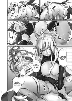 Page 19 of Gudaguda ni Ikasete!