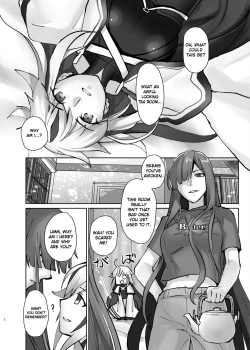 Page 3 of Gudaguda ni Ikasete!