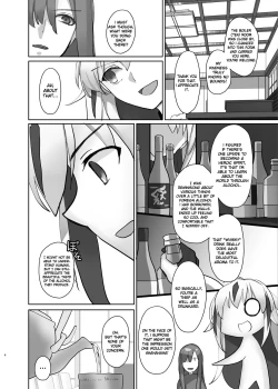 Page 5 of Gudaguda ni Ikasete!