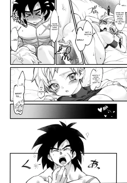 Page 32 of Hoka no Dare ni mo Naisho da zo? | Keep This a Secret From Everyone Else