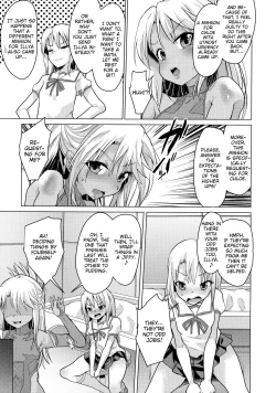 Page 4 of Taimanin Mahou Shoujo Chloe