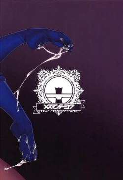 Page 24 of DAVINCICODE