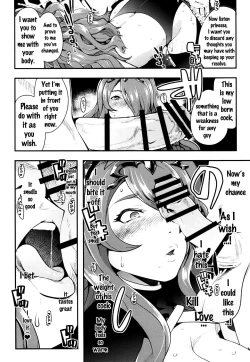 Page 9 of Fire Loveblem if Immoral Kingdom + Kaijou Genteibon