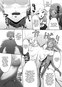 Page 6 of Gal Harvin Manga