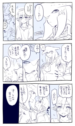 Page 10 of Zelda Summary