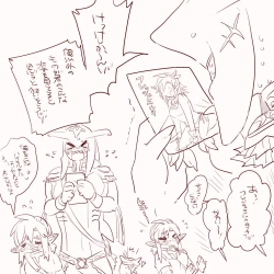 Page 13 of Zelda Summary