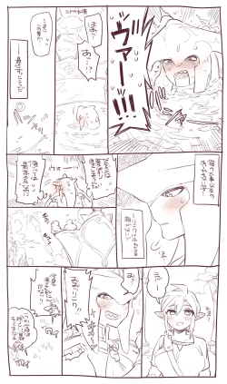 Page 41 of Zelda Summary