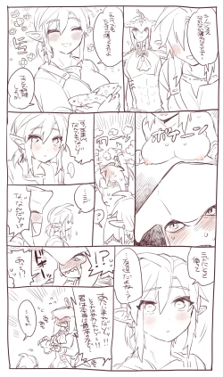 Page 42 of Zelda Summary