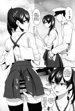 Page 3 of Tsugou no Ii Karada | A Convenient Body