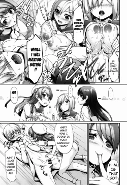 Page 10 of Ai Kaze
