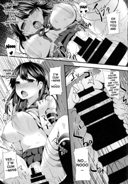 Page 20 of Ushio no Hi