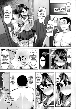 Page 4 of Ushio no Hi