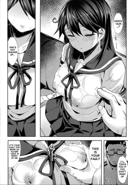 Page 7 of Ushio no Hi