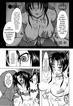 Page 8 of Shintogourinsan