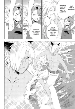 Page 15 of Natsu no Yakusoku | Summer's Promise