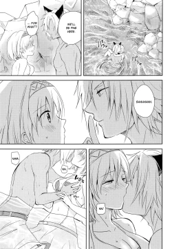 Page 18 of Natsu no Yakusoku | Summer's Promise