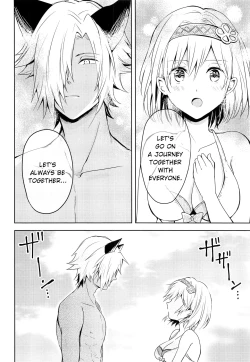 Page 29 of Natsu no Yakusoku | Summer's Promise