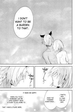 Page 32 of Natsu no Yakusoku | Summer's Promise