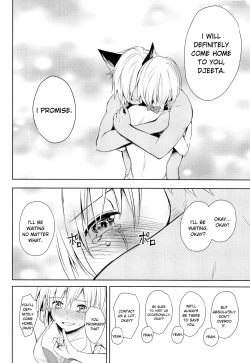 Page 33 of Natsu no Yakusoku | Summer's Promise