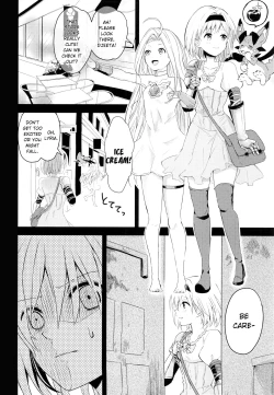 Page 3 of Natsu no Yakusoku | Summer's Promise