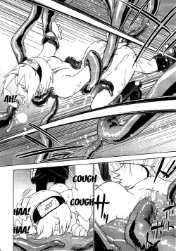 Page 11 of Phantom Vanilla