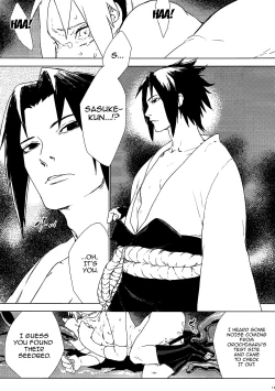 Page 12 of Phantom Vanilla