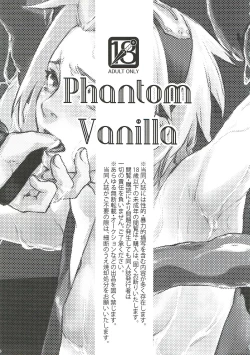 Page 2 of Phantom Vanilla