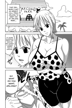 Page 13 of Nami SAGA 3