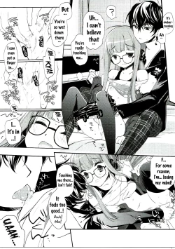 Page 12 of FUTABA REVIVE