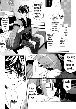 Page 21 of FUTABA REVIVE