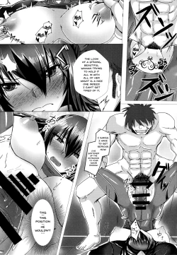 Page 14 of Ochiyuku Rin Ichi | Rin's Fall 1