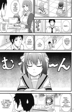 Page 4 of EARNEST HEART