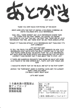 Page 29 of Chou LOVE-Ru Harenchi