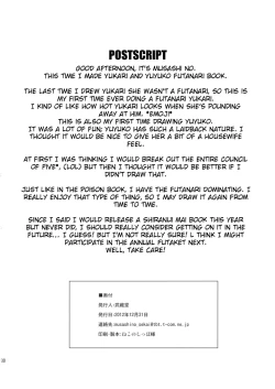 Page 29 of Futanarix TouhouChapter