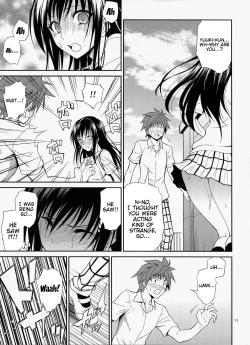 Page 10 of Watashi Renchi Yaburu.