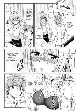 Page 3 of Kyoushi Seikatsu | A Female Teacher's Daily Life