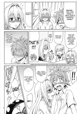 Page 5 of Kyoushi Seikatsu | A Female Teacher's Daily Life