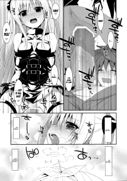 Page 16 of Usotsuki no Koi | Little Liar's Love