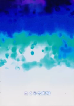 Page 42 of Kiniro no Idenshi | Golden Genes