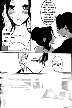 Page 10 of After the Party