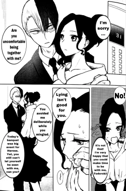 Page 7 of After the Party