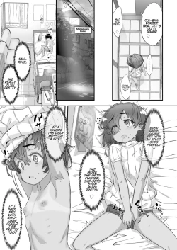 Page 7 of Koyu Kankei.