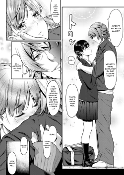 Page 24 of Iretai no wa Betsu no Hito | I Want Someone Else To Stick It In Me