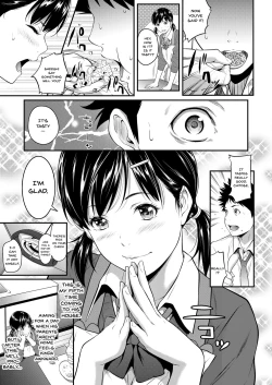 Page 3 of Iretai no wa Betsu no Hito | I Want Someone Else To Stick It In Me