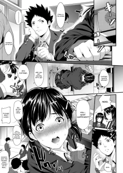 Page 43 of Iretai no wa Betsu no Hito | I Want Someone Else To Stick It In Me