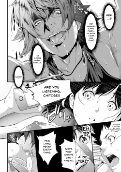 Page 50 of Iretai no wa Betsu no Hito | I Want Someone Else To Stick It In Me