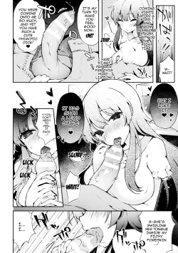 Page 49 of Bessatsu Comic Unreal TS BitchVol. 2