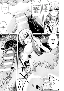 Page 50 of Bessatsu Comic Unreal TS BitchVol. 2