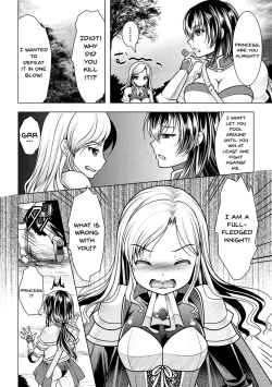 Page 5 of 2D Comic Magazine Onna Kishi Naedokoka Keikaku Vol. 1 | The Plan To Turn Female Knights Into Nurseries Vol.1