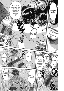 Page 133 of Joshi Shoumarusei Ninshin Club | Gradeschooler Child Bearing Club